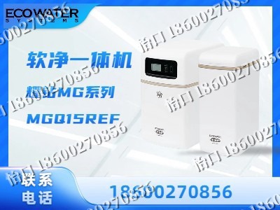 运城-软净一体机